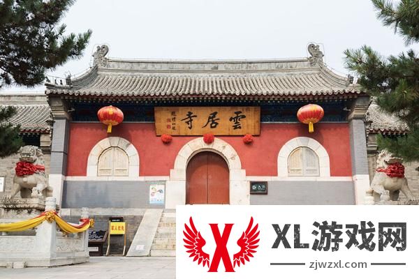2024云居寺门票多少钱一张
