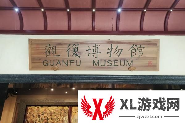2024北京观复博物馆门票多少钱一张