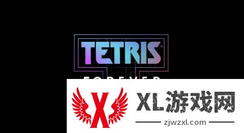 经典一网打尽《俄罗斯方块永恒篇》公布游戏列表