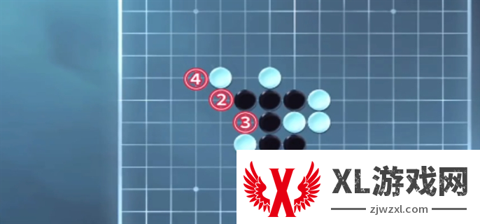 逆水寒手游五子棋残局十二通关攻略图二