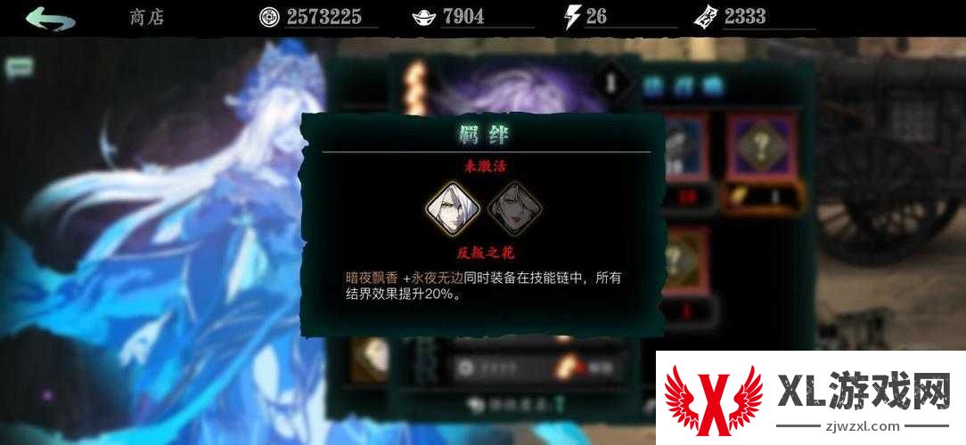 影之刃3藏剑门主实测！心法效果暴击流必看的逆天攻略