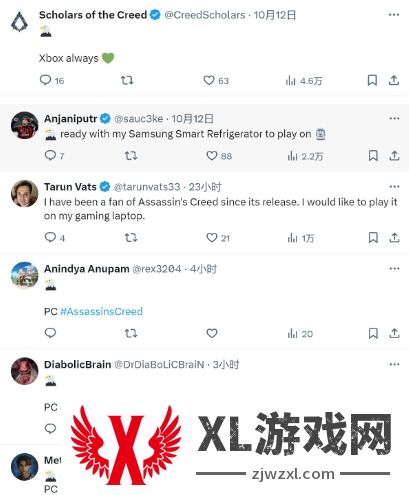 育碧官推免费送《刺客信条：幻景》 只需点赞和评论
