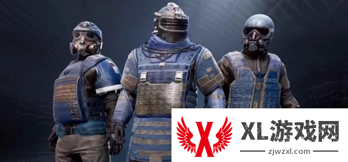 pubg地铁逃生国际服进不去解决方法图二