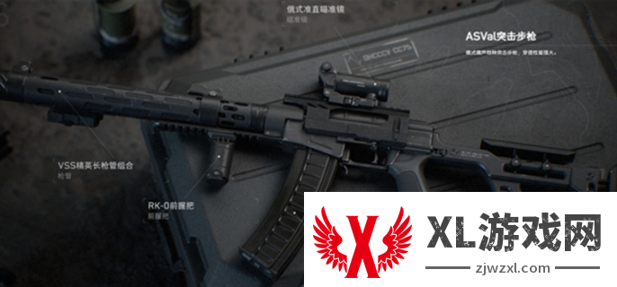 三角洲行动新手枪械武器选择推荐图五