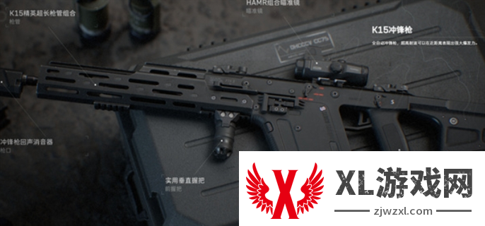 三角洲行动新手枪械武器选择推荐图六