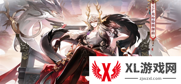阴阳师龙吟铃鹿御前技能强度介绍图一