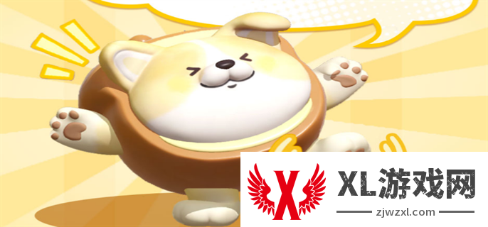 蛋仔派对面包狗松松保底多少钱：副本装备掉落与选择