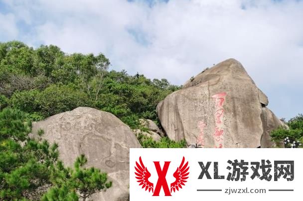 2024礐石塔山景区门票多少钱