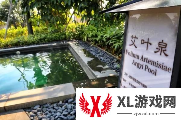 2024宝墩湖湖山温泉度假村门票多少钱