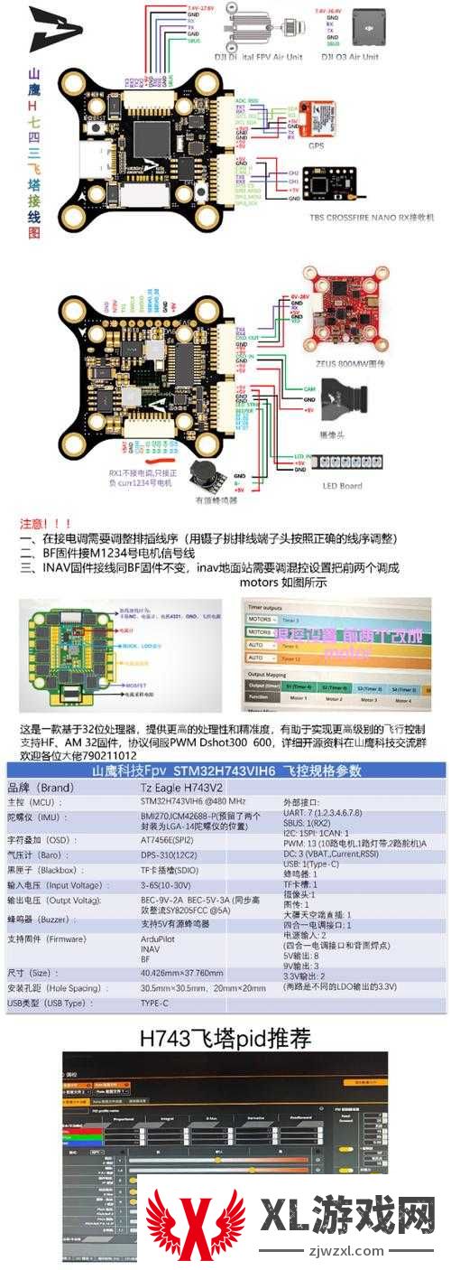 怒涨10万分的神机！2048合成电脑版下载+超详细安装教程，手残党也能秒上手！