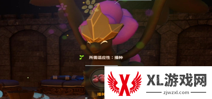 幻兽帕鲁石炭多久刷新一次图一