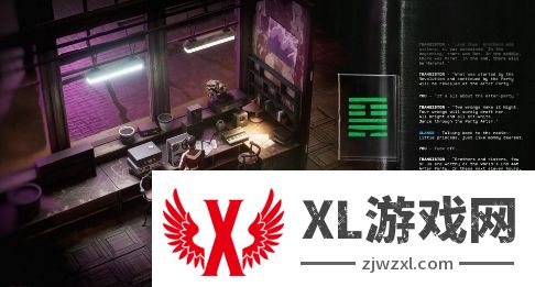 前《极乐迪斯科》开发者创建三家新工作室