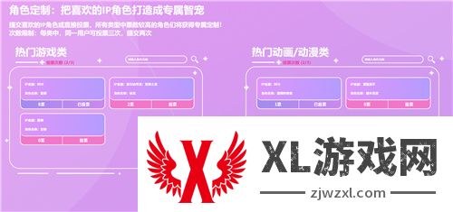 《Ai Vpet / 守护与智友》第二期竞赛：声线定制，个性化体验