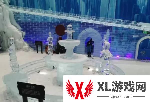 佛山乐漫冰雪王国门票多少钱