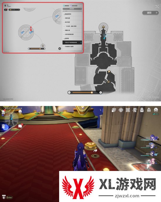 崩坏星穹铁道2.2版本唱片位置大全图四