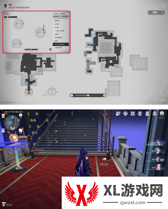 崩坏星穹铁道2.2版本唱片位置大全图六
