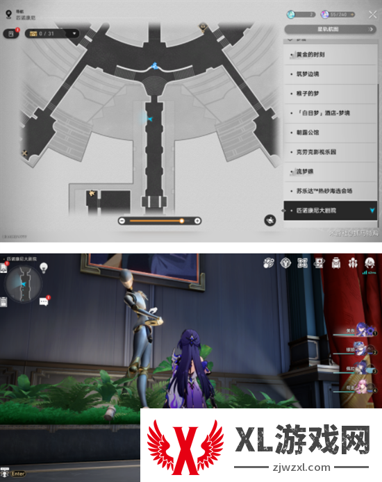 崩坏星穹铁道2.2版本唱片位置大全图八
