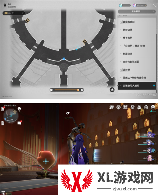 崩坏星穹铁道2.2版本唱片位置大全图十一