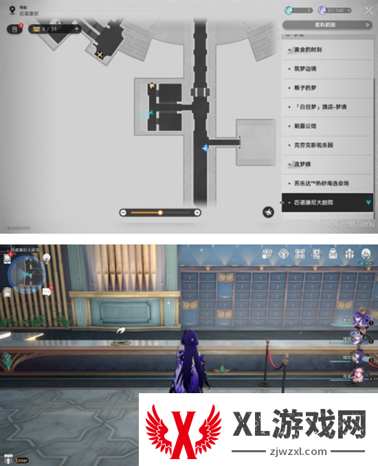 崩坏星穹铁道2.2版本唱片位置大全图十三