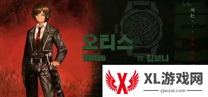 边狱巴士公司十二罪人资料大全图十二