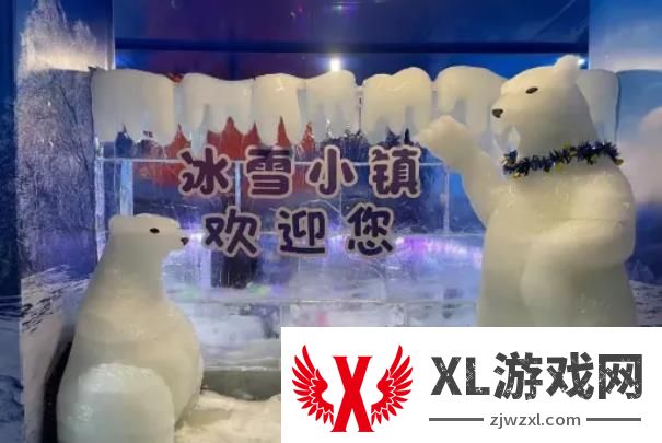 润方冰雪小镇门票多少钱