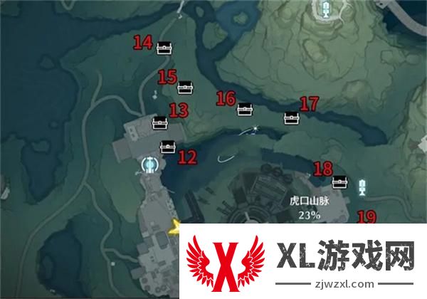 鸣潮虎口山脉探索宝箱位置大全图三
