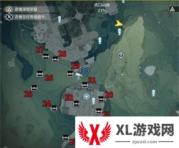 鸣潮虎口山脉探索宝箱位置大全图四