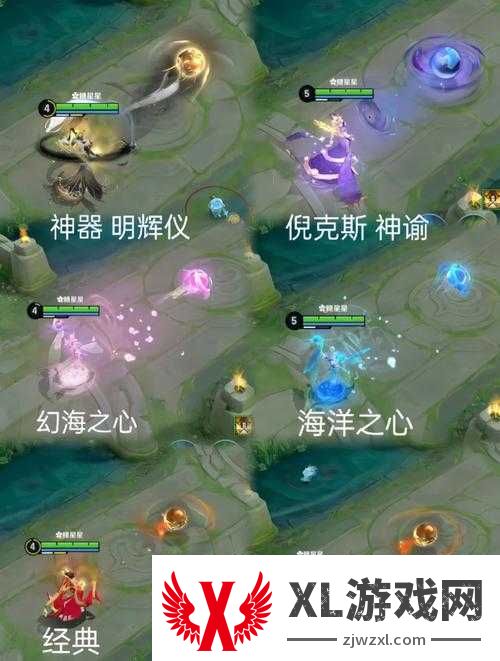 武则天新皮肤明辉仪10大超炫特效全解析：技能-回城-普攻特效一网打尽