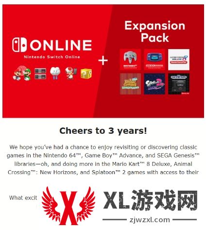 任天堂：敬请期待Switch扩展包会员2025年惊喜内容