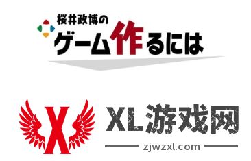樱井政博游戏开发视频迎来最终回 特别篇下周发布