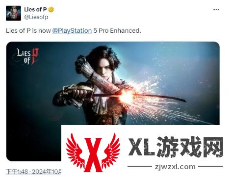 魂系ARPG《匹诺曹的谎言》确定支持PS5 Pro增强