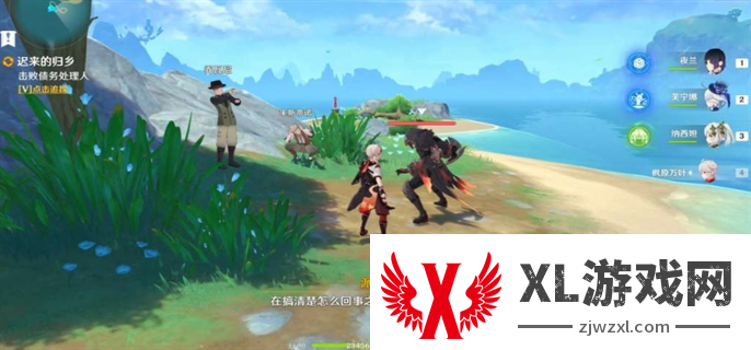 原神4.6版本迟来的归乡世界任务完成攻略图六