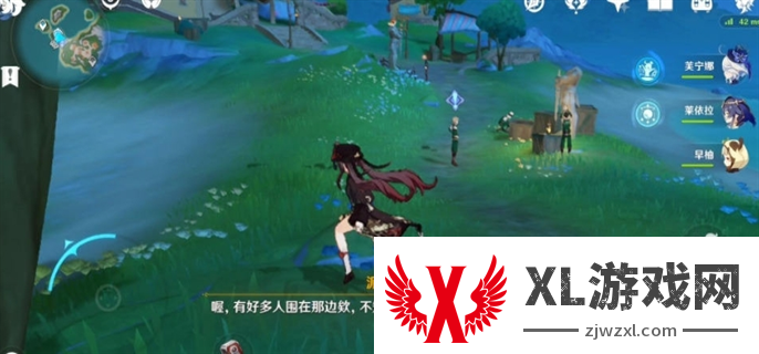 原神4.6世界任务诡镇之梦完成攻略图四