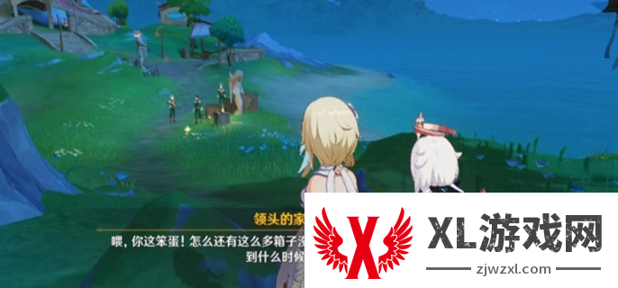 原神4.6世界任务诡镇之梦完成攻略图五