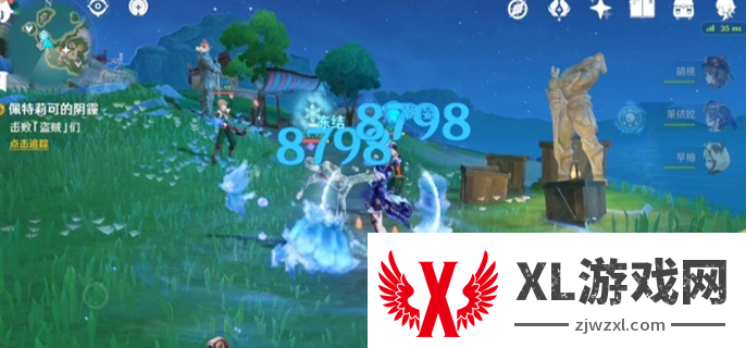 原神4.6世界任务诡镇之梦完成攻略图六