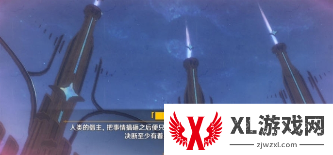 原神4.6世界任务诡镇之梦完成攻略图八