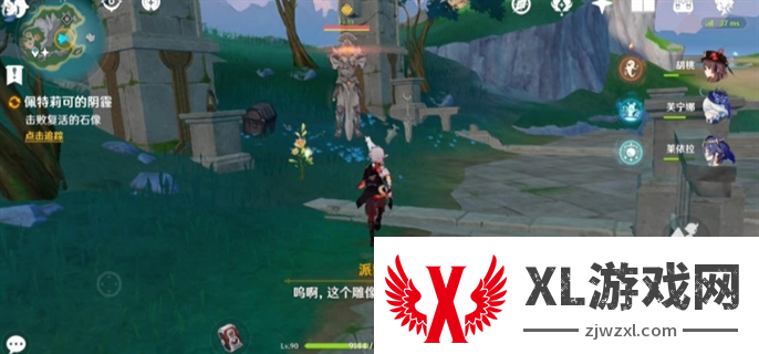 原神4.6世界任务诡镇之梦完成攻略图十二