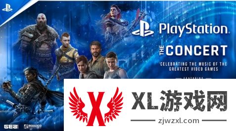 PlayStation官方音乐会宣布 两年内巡演200多个城市