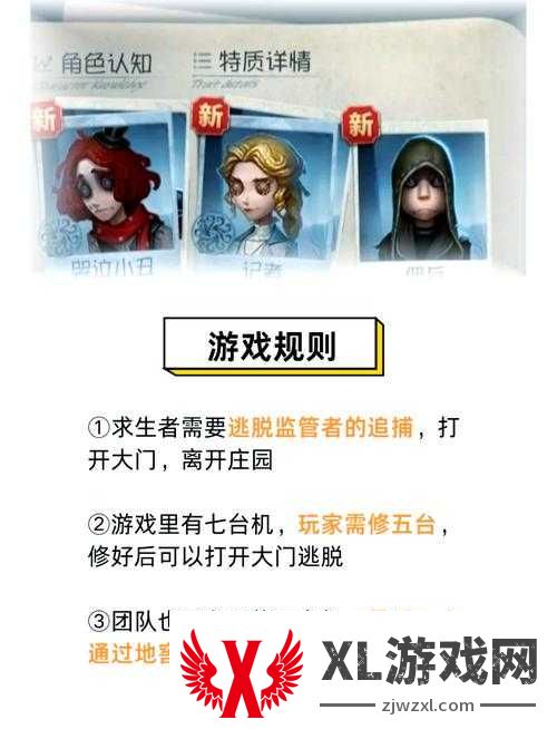 在第五人格中，如何精准放狗才能确保咬到求生者并提升追捕效率？