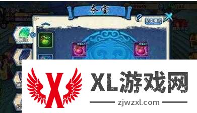 在花千骨手游中，玩家如何才能成功获得并激活强大的器灵？
