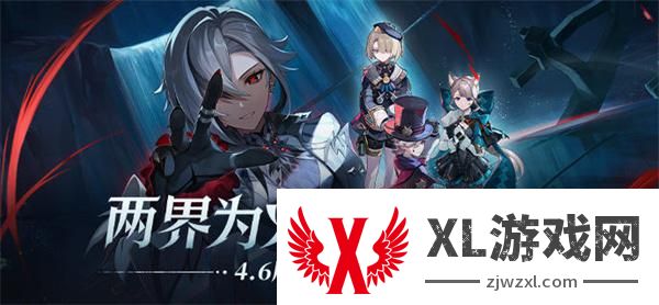 原神4.6两界为火赤夜将熄更新补偿有多少：灵活运用游戏内的召唤物，增强自身能力