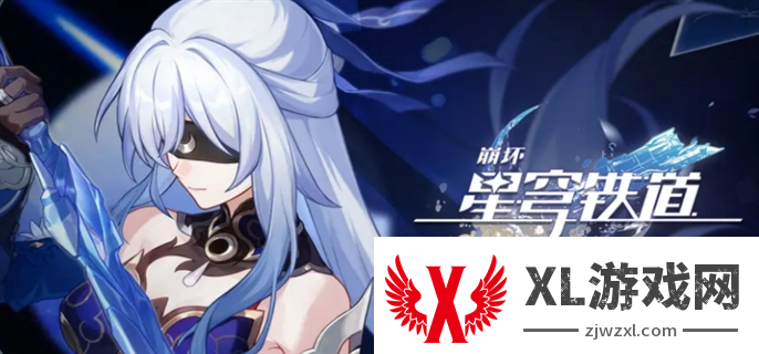 崩坏星穹铁道2.2匹诺康尼大剧院20只折纸小鸟位置大全图一