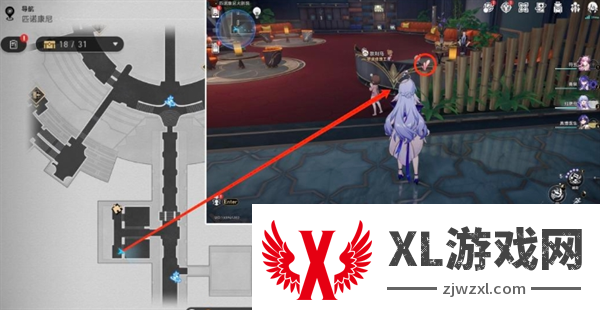 崩坏星穹铁道2.2匹诺康尼大剧院20只折纸小鸟位置大全图四