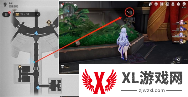 崩坏星穹铁道2.2匹诺康尼大剧院20只折纸小鸟位置大全图五