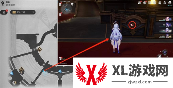 崩坏星穹铁道2.2匹诺康尼大剧院20只折纸小鸟位置大全图六