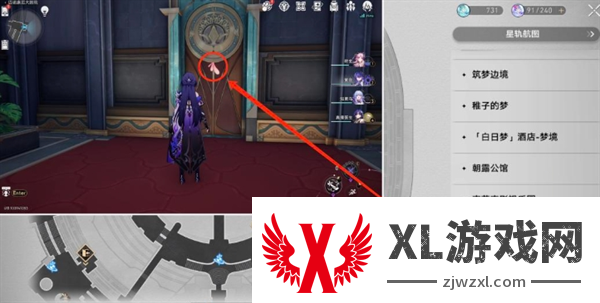 崩坏星穹铁道2.2匹诺康尼大剧院20只折纸小鸟位置大全图十八