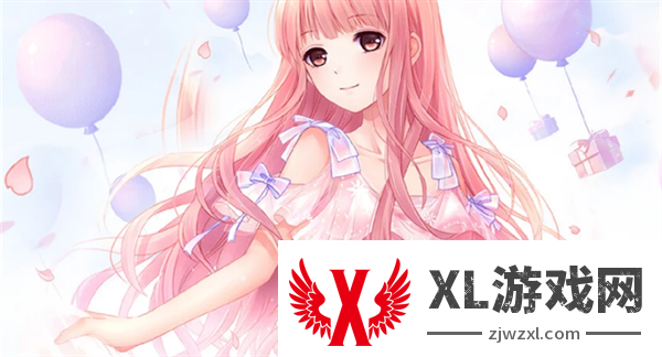 奇迹暖暖九周年活动是什么时候：每日任务，高效完成