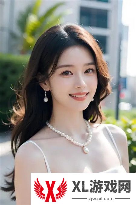 双洞齐开王丽芸