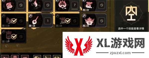 少年西游记2鸿运齐第24关怎么通关：抓住敌人的破绽，一击致命