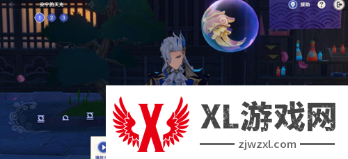 原神荒泷生命摇滚虹色大巡回第一阶段奖励快速获取攻略图十